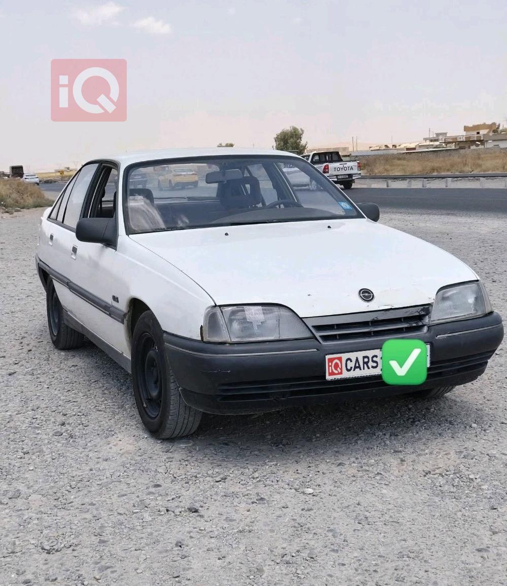 اوبل أوميغا
